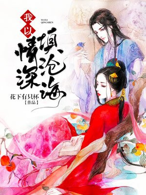 动物世界在线观看高清免费完整