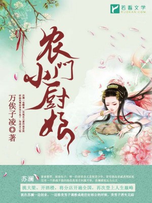 新白娘子传奇西瓜影音