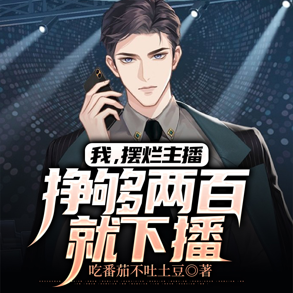 男孩子是怎么上男孩子视频