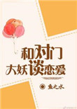 工厂肥臀大腚老妇短篇小说