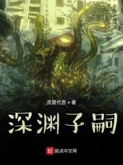 爱爱插入视频