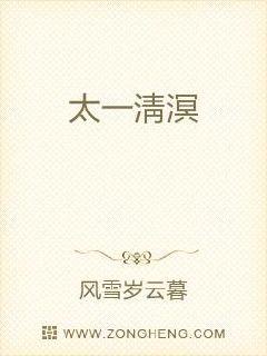 耽美漫画百度云