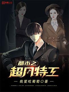 大学门卫董