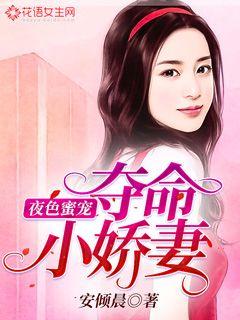 怎么舔让女孩舒服