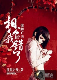 儒道至圣免费