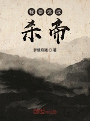 情感口述公交车