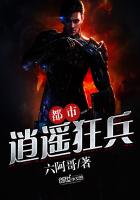 中国厕所v偷窥女厕所