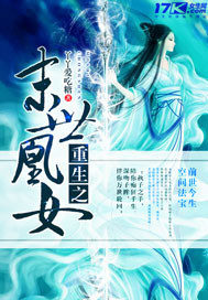 新康泰克为什么买不到
