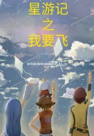 狠狼鲁亚洲 中文字幕