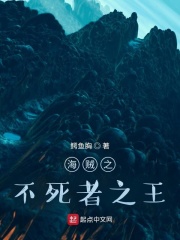 濯濯洗衣店小信2