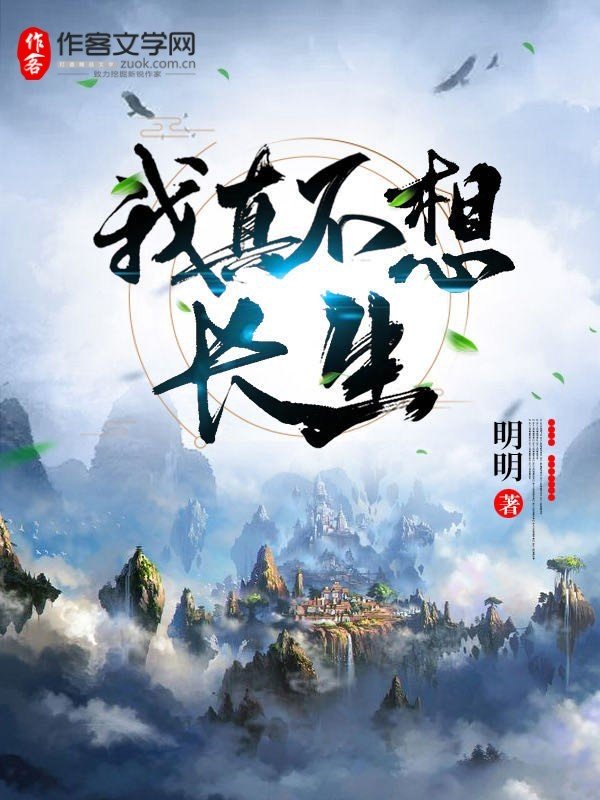 傻大壮你真厉害我都