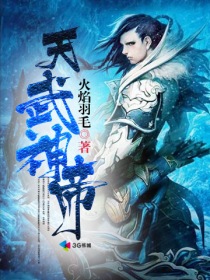 惠子老师优雅生活