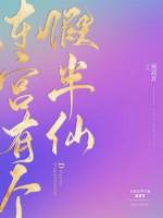 被老外双龙入一洞文
