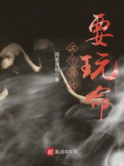 日本一本在线