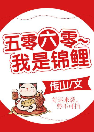 果冻传媒有多少部