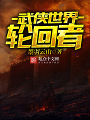 积水潭医院骨科专家