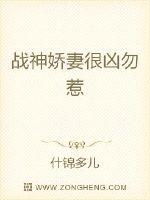 为什么撞得越快越想叫的