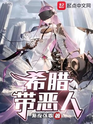 writeas师徒