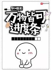 糖心视频vlog在线播放
