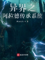 射雕后宫之黄蓉杨过