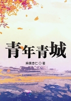 啊好酥服好长的L