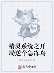 因为幸福有爱情