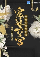 潜规则电影