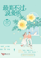 美女被触手注入精子产卵漫画