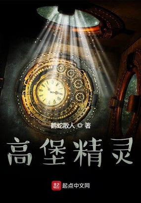 影视直播在线观看