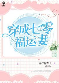泡泡影视天堂手机电