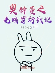 妈妈的朋友ftp