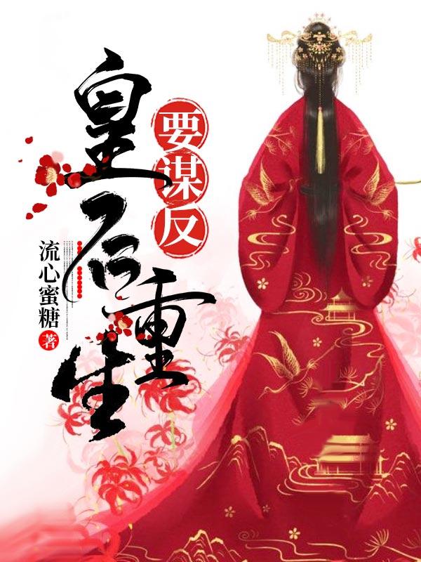 激情狠狠