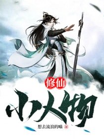灰熊丘陵