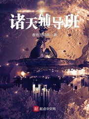 海贼王女帝本子全集