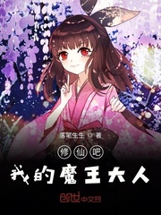 67194人视频网址发布页