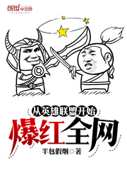 看免费女人播放器