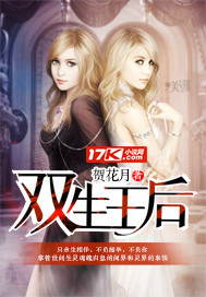 segou磁力链接