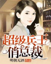 严浩翔×你车文超细过程
