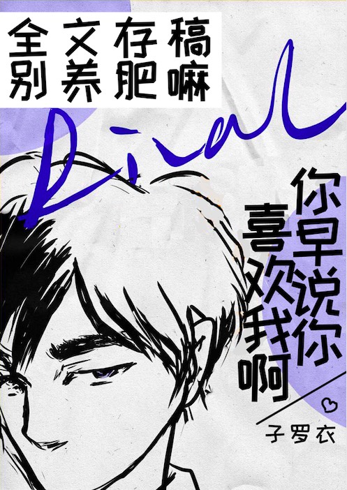 腐肉车高清长图图片