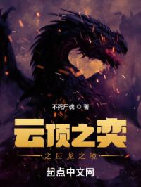 这瓶红酒是给你下面喝的
