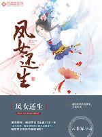 功夫粤语版