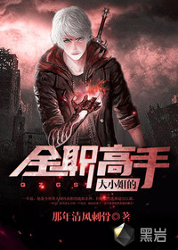 大猛攻1无套内射0视频
