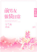 羽毛球拍牌子