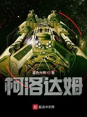 ai明星换脸高清视频在线