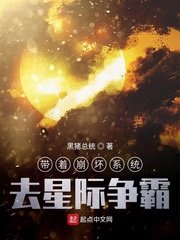 avove主播