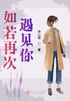 潘春春夜火视频