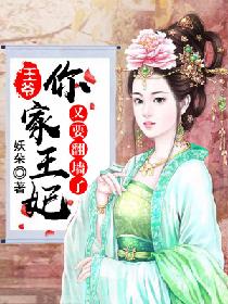 免费人与牲∮口做爰视频丨
