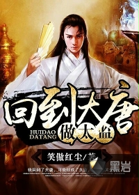 男主残暴强势占有欲强的古言小说