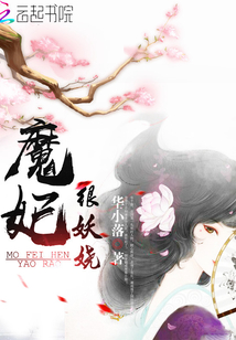 杨幂大战老外ai换脸在线观看