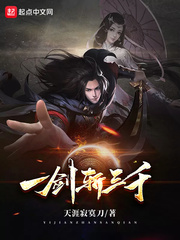 我的孩子我的家 电视剧